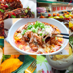 5 Asian Bites Breaking the Internet