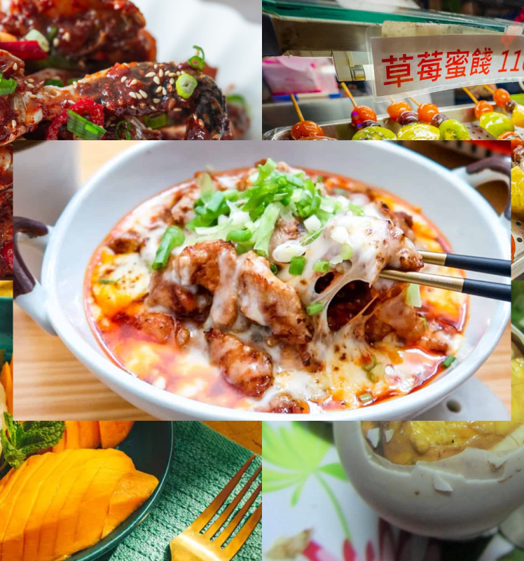 5 Asian Bites Breaking the Internet