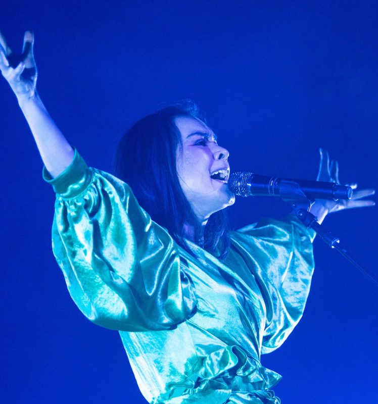 Mitski’s Vocal Style Builds Cultlike Following