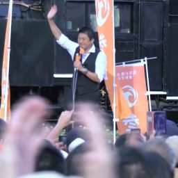 Japan’s Far-Right Sanseito Party a Creature of Social Media