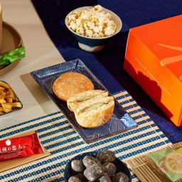Bokksu Can Bring Japan to Your Front Door