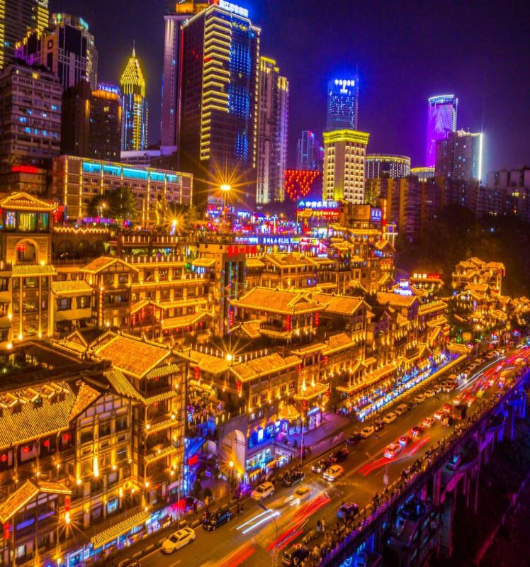 China’s Hidden City in the Clouds