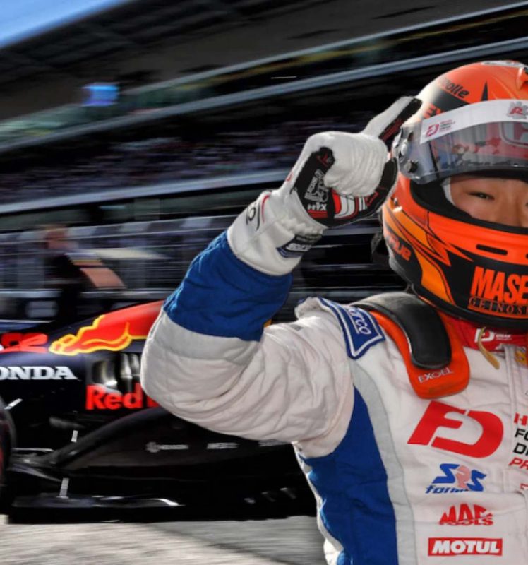 Yuki Tsunoda is Japan’s Fastest Rising Star