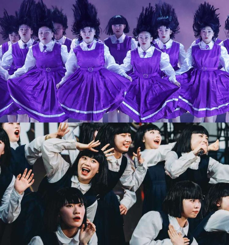 The World Can’t Take Its Eyes Off Avantgardey