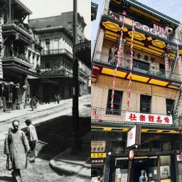 America’s Oldest Chinatown