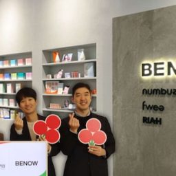 BENOW Reached Unicorn Status in 7 Years