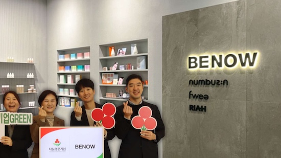 BENOW Reached Unicorn Status in 7 Years