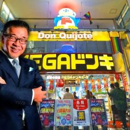 The Founder Behind Japan’s Most Chaotic Store